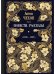 Повести. Рассказы (1888—1892)