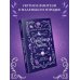 Дополнительное изображение книги «Спонтанная магия»