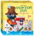 Настольная игра "Морской бой" (Кошки-мышки)