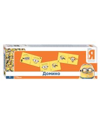 Домино "Гадкий Я" (Universal)