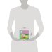 Сравнения