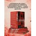 Дополнительное изображение книги «Психотомия. Русский медицинский хоррор»