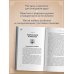 Магия воды. Теория и практика: обряды, гадание, исполнение желаний