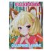 Сказочное аниме. Раскраска. 214х290 мм. Скрепка. 16 стр. Умка в кор.50шт