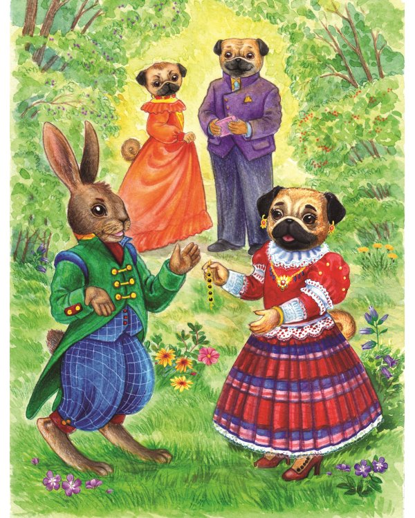 Море Прощения