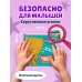 Загляни в окошко! Загадки о животных
