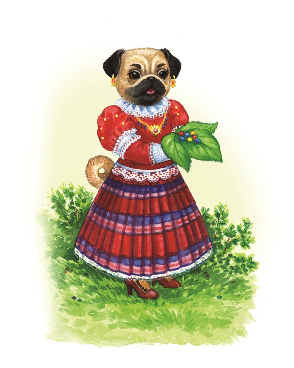 Море Прощения