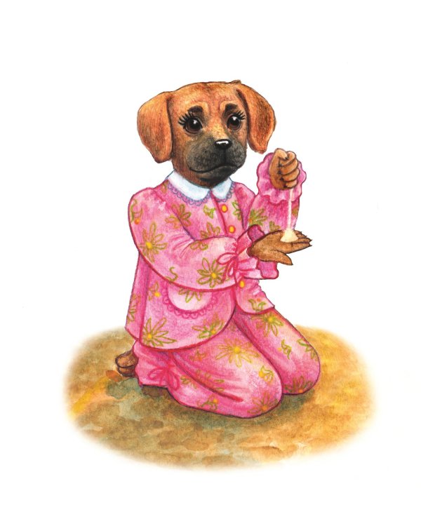 Море Прощения