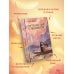 Дополнительное изображение книги «Путешествие с Фениксом. Книга 2»