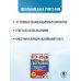 ЕГЭ-2026. География. 10 тренировочных вариантов экзаменационных работ для подготовки к единому государственному экзамену