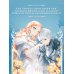Дополнительное изображение книги «Как переманить мужа на свою сторону. Книга 3 (новелла)»