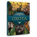 Охота. Популярный иллюстрированный гид