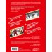 Великий хоккей. Легендарные победы и герои советского и российского спорта