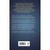 Комплект из 3-х книг: Лилит. В зеркале Фауста + Лилит. Звездный плащ Казановы + Лилит. Неуловимая звезда Сен-Жермена