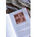Мифы Северной Африки. От дерева Шэшра с золотыми листьями до богини Танит и египетских подменышей