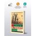 Дополнительное изображение книги «Кровавые лепестки»