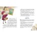 Комплект из 2 подарочных книг. Снежная королева + Путешествие Голубой Стрелы (ИК)
