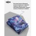 Дополнительное изображение книги «Холод»