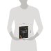 Дополнительное изображение книги «Книжка без названия»