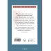 О войне - детям Стихи и рассказы о войне