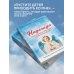 Батюшка онлайн. Православие в вопросах и ответах Надежда: священники отвечают на вопросы детей