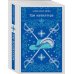 Дополнительное изображение книги «Набор "Мушкетеры: двадцать лет спустя" (из 2-х книг: "Три мушкетера", "Двадцать лет спустя")»
