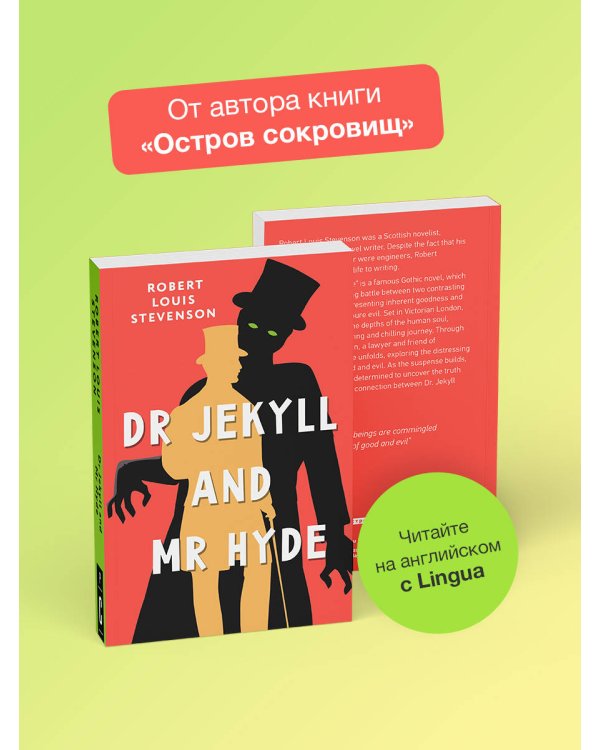 Dr Jekyll and Mr Hyde