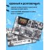 Вселенная Майор Гром (Bubble Comics) Майор Гром. Кардхолдер (в форме книжки, 215х65 мм) (комикс обложка)