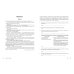 ЕГЭ. Универсальный справочник (обложка) ЕГЭ. Литература. Универсальный справочник