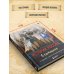 История в комиксах История России в комиксах. От древних славян до Владимира Путина
