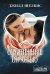 Обложка книги «Опьяненные страстью» — Шелвис Джилл, ISBN 9785171110185