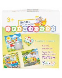 Картонный пазл 4в1 "Транспорт" (31 дет.)