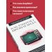 Как работает пропаганда. Для тех, кто хочет все успеть