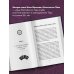 Таро. Полное руководство по чтению карт и предсказательной практике