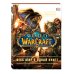 World of Warcraft. Полная иллюстрированная энциклопедия