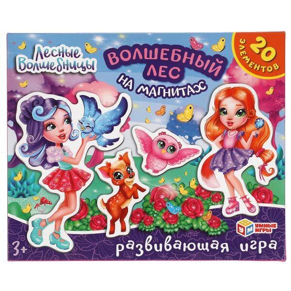 Лесные волшебницы. Волшебный лес. Игра на магнитах в коробке. Умные игры в кор.7шт