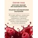 Королева глюкозы. Пошаговый 4-недельный план формирования метаболической гибкости, снижения инсулинорезистентности, уменьшения обхвата талии