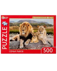 Семья львов. Удивительный мир. Пазлы классические в коробке. Пазл 500 деталей. Умные игры в кор.10шт