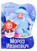 Алмаз.мозаика(блест.)30х40см С подр., с полн. зап.( цв.) Живописное место ясным днём.( Арт. AS34007)