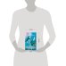 Дополнительное изображение книги «Игры сердца: роман»