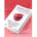 Королева глюкозы. Пошаговый 4-недельный план формирования метаболической гибкости, снижения инсулинорезистентности, уменьшения обхвата талии