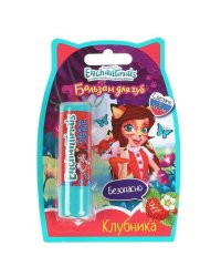 Бальзам для губ "ЭНЧАНТИМАЛС" клубника ТМ "МИЛАЯ ЛЕДИ" в кор.40шт