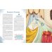 Девочки, прославившие Россию. Комплект из 2-х книг