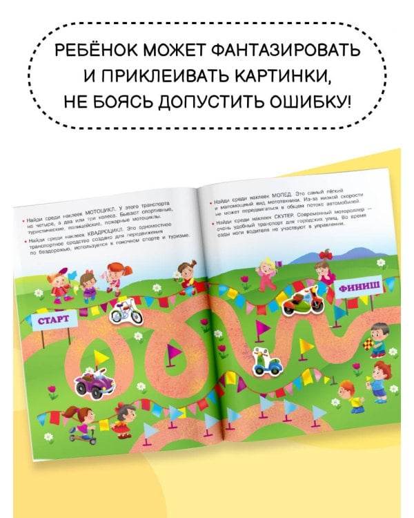 Машины-силачи