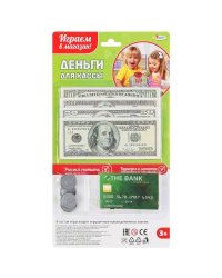 Деньги игровые для касс, блист.18*2,5*24см ИГРАЕМ ВМЕСТЕ в кор.2*192шт