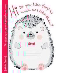 Тетрадь для записи английских слов в начальной школе. (Ёжик)