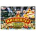 НАСТОЛЬНАЯ ЭКОНОМИЧЕСКАЯ ИГРА "УМНЫЕ ИГРЫ" МИЛЛИОНЕР МАФИЯ В  КОР. в кор.20шт