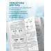 Отличное зрение. Всё о лечении близорукости, глаукомы, катаракты, дистрофии сетчатки и других глазных заболеваний