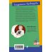 Дополнительное изображение книги «Государыня Криворучка»