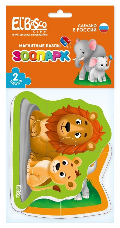 Магнитный пазл (Ярасту) Магнитный пазл "Зоопарк"